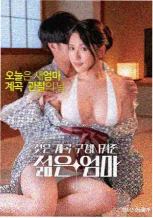 电影：喜剧之王2026
